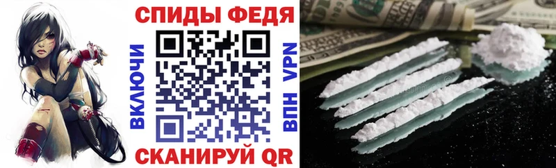 Amphetamine 97%  цена наркотик  Дегтярск 