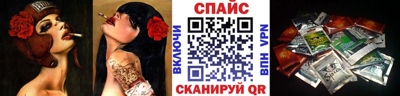 БУТИРАТ жидкий экстази  Дегтярск 