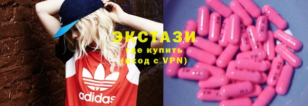бутик Кукмор