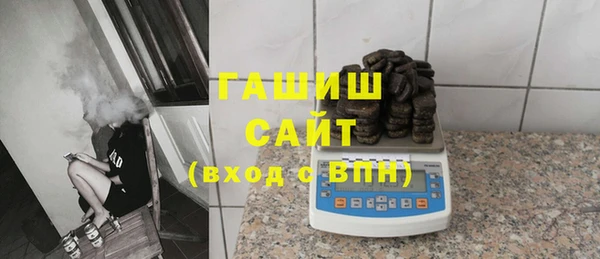 бутик Кукмор