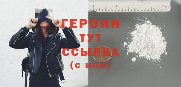 дурь Куйбышев