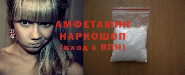 СК Ессентукская