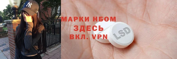 не бодяженный Волоколамск