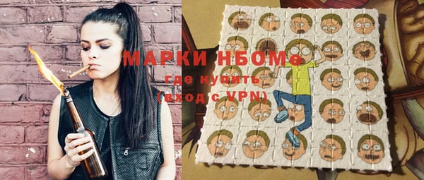 не бодяженный Волоколамск