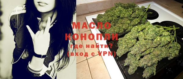 не бодяженный Волоколамск