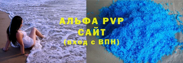 марки lsd Кулебаки