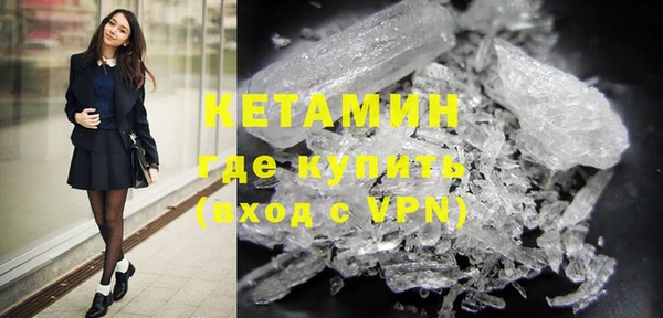 мет Ижевск