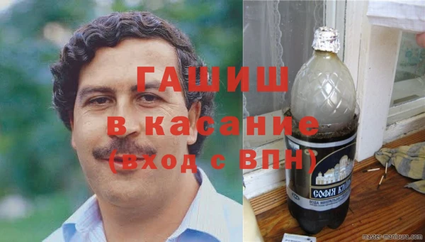 дурь Куйбышев