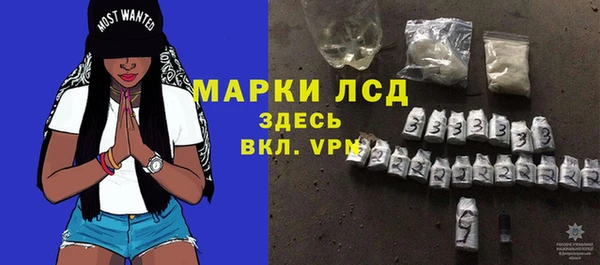 не бодяженный Волоколамск