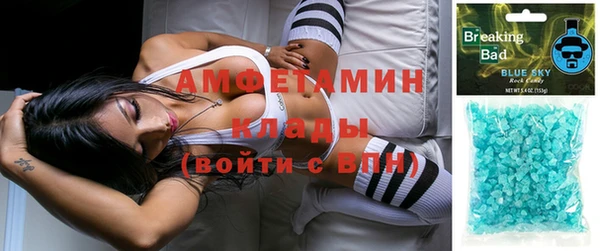 не бодяженный Волоколамск