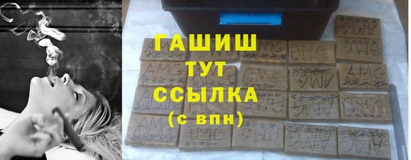 не бодяженный Волоколамск