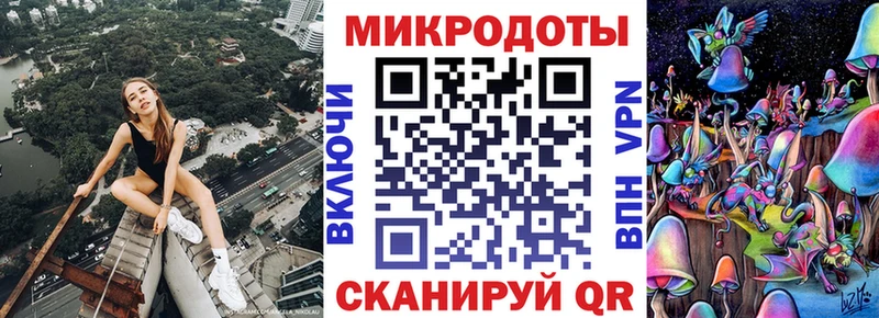 даркнет формула  Дегтярск  Псилоцибиновые грибы Psilocybine cubensis  где можно купить наркотик  гидра как войти 